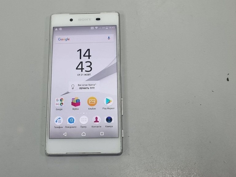 Sony xperia z5 e6653 3/32gb Код:01-201177992. Изображение 9