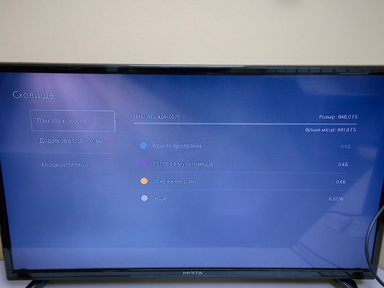 Sony PlayStation 5 Slim Digital Edition 1TB Код:01-201161926. Зображення 11