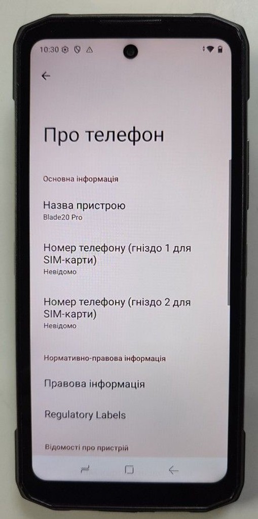 Дешево Doogee Blade 20 Pro 6/256GB Black-Silver з ломбарду