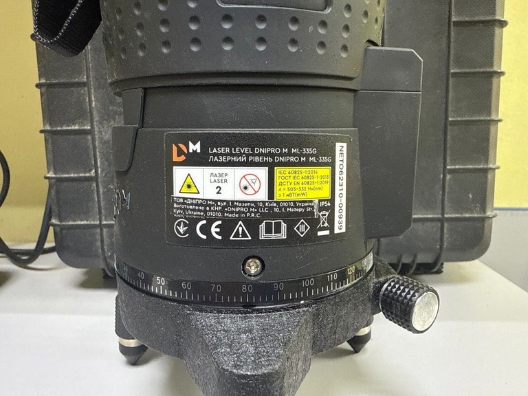 Оголошення Dnipro-M ml-335g Б/У