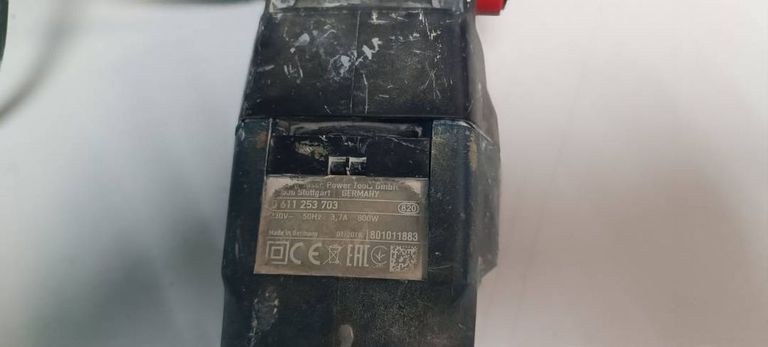 Дешево Bosch gbh 2-26 dre з ломбарду