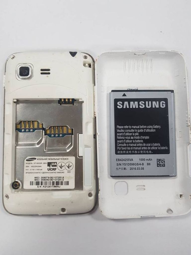 Дешево Samsung s5222r rex 80 duos з ломбарду