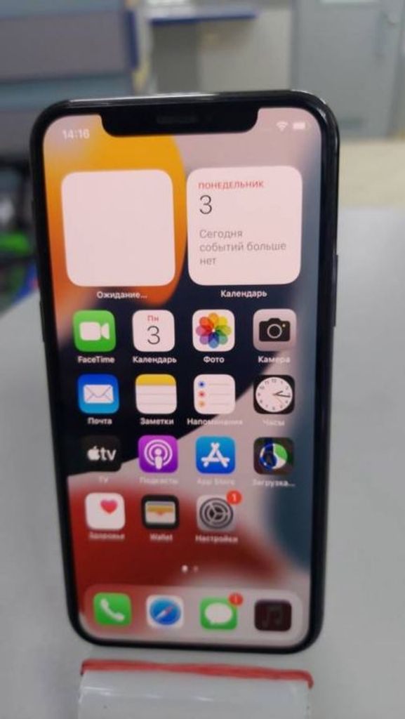 Купити Apple Iphone 11 pro Б/У