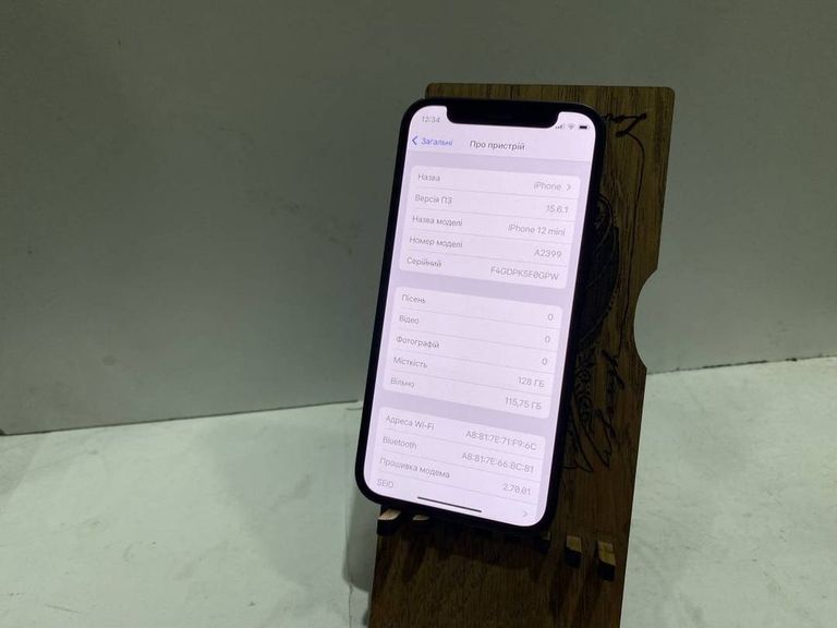 Apple iPhone 12 mini 128GB (PRODUCT)RED Код:01-18936189. Зображення 5