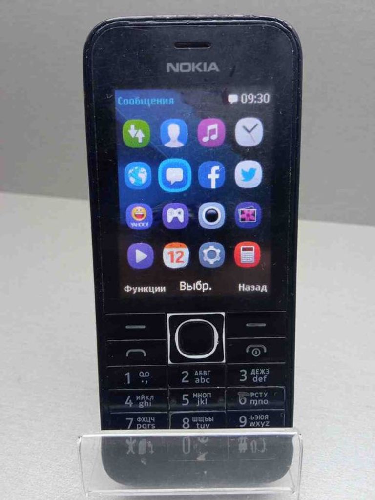 Nokia 220 rm-969 dual sim