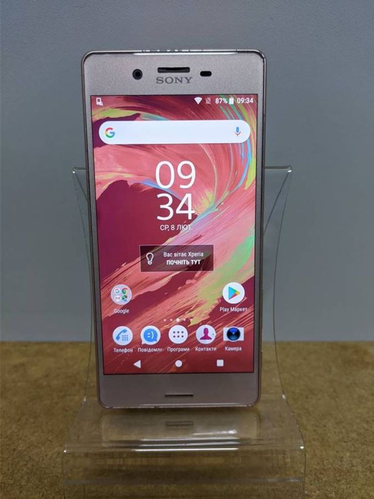Купити Sony xperia x f5122 dual 3/64gb Б/У