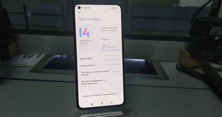 Xiaomi 11 lite 5g ne 8/256gb Код:01-19039984. Изображение 5