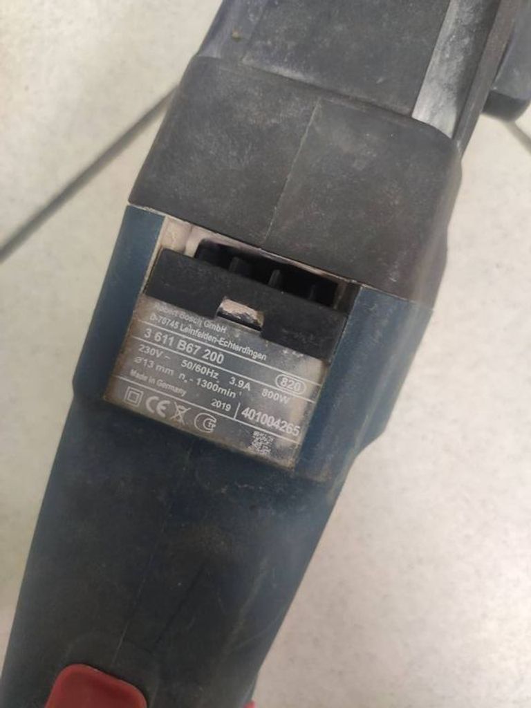 Объявление Bosch gbh 2-26 dre Б/У