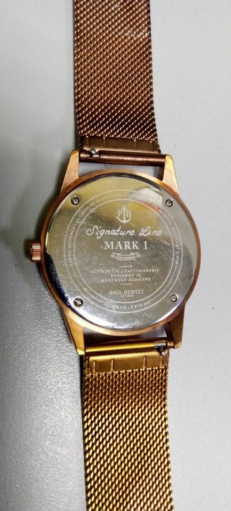 Дешево Paul Hewitt з ломбарду