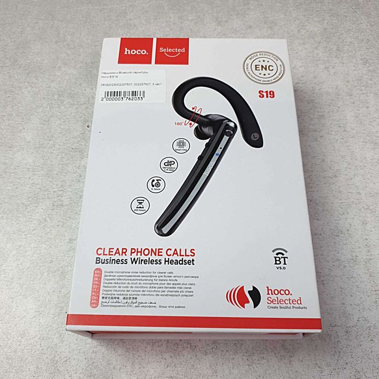 Купити Hoco ES19 Joy Sound Black Б/У