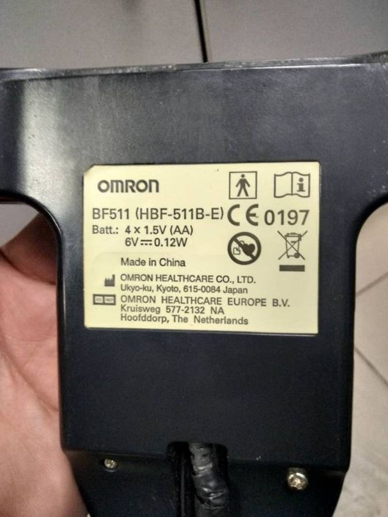 Omron BF 511