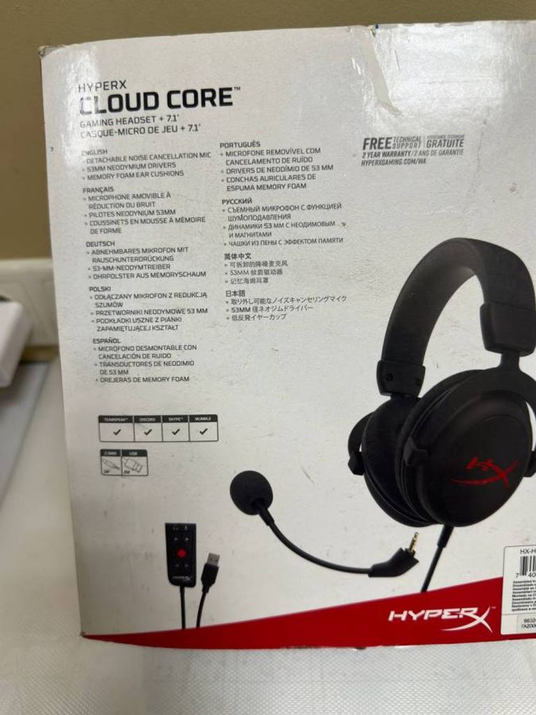 Hyperx cloud stinger core wireless gaming headset + 7.1