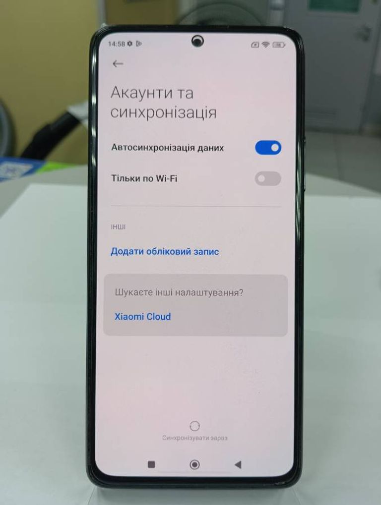 Xiaomi Redmi Note 10 Pro 6/64GB Onyx Gray