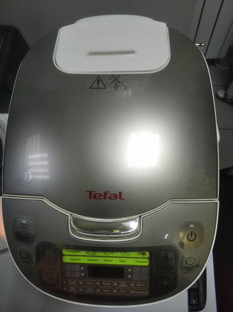 Tefal rk816