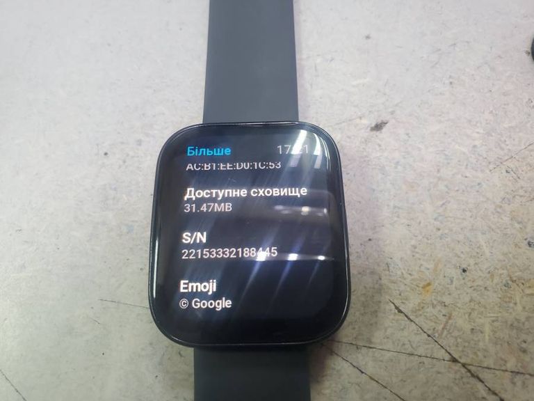 Amazfit bip 5