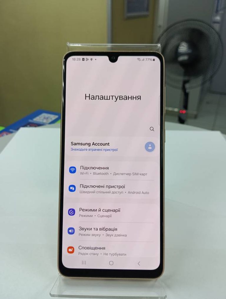 Samsung galaxy a33 5g 6/128gb