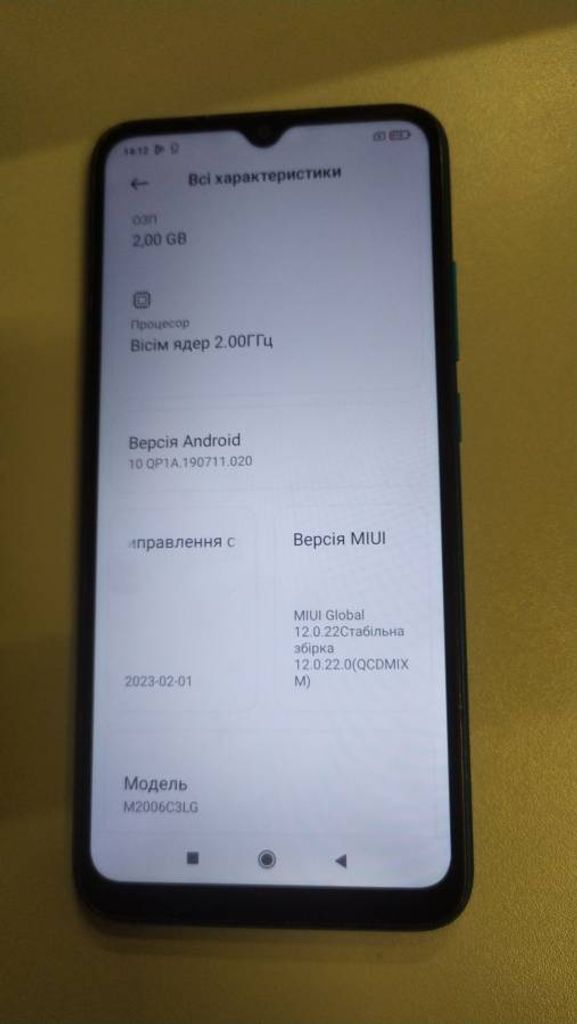 Xiaomi redmi 9a 2/32gb