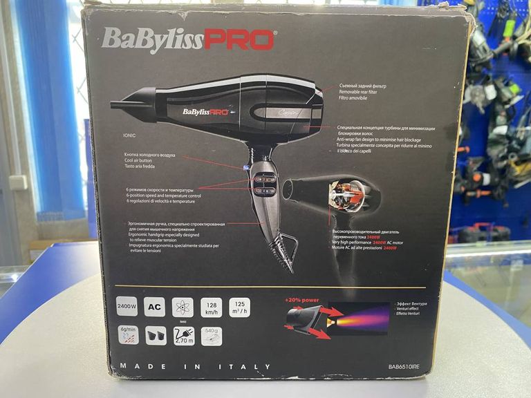 Babyliss pro BAB6510IRE