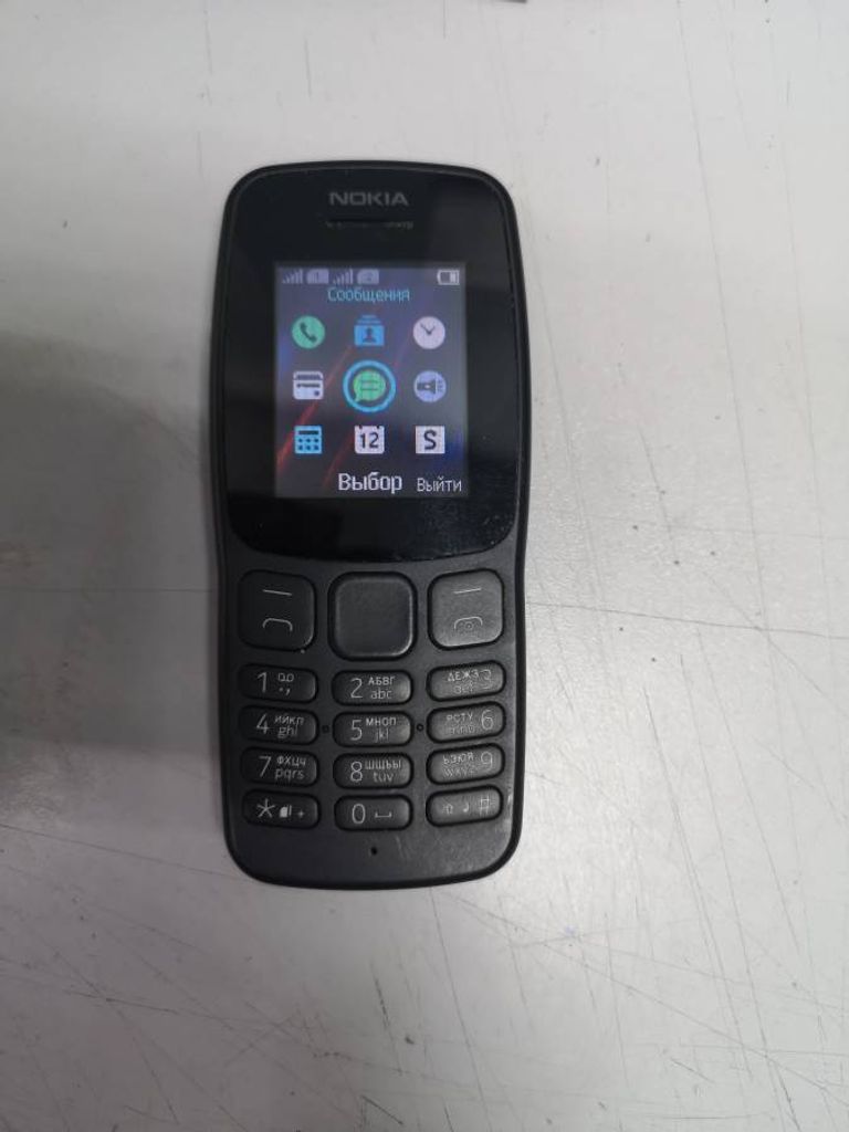 Nokia 106 new