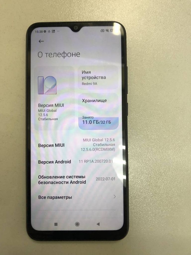 Huawei y5 2019 2/16gb