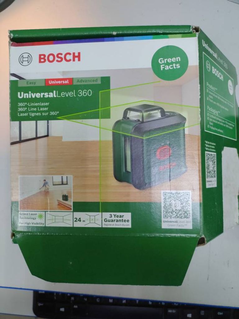Дешево Bosch universallevel 360 з ломбарду