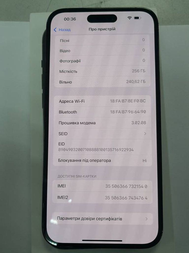Apple iphone 14 pro max 256gb esim Код:01-200341402. Изображение 7