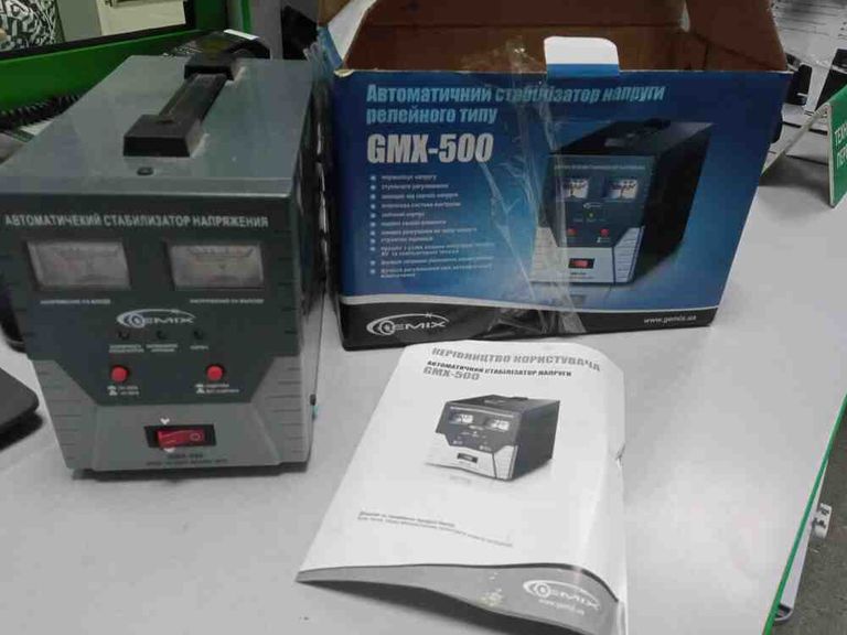 Купити Gemix GMX-500 Б/У