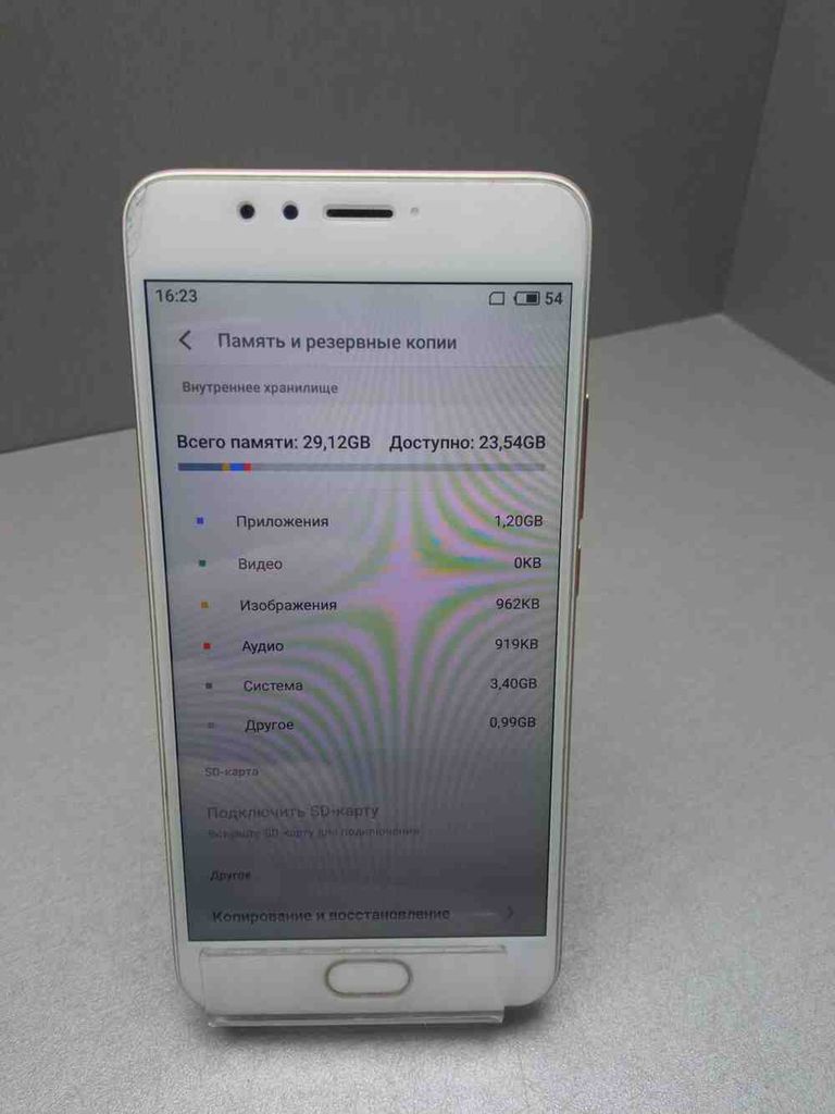 Meizu m5s flyme osa 32gb Код:2000004106454. Зображення 4