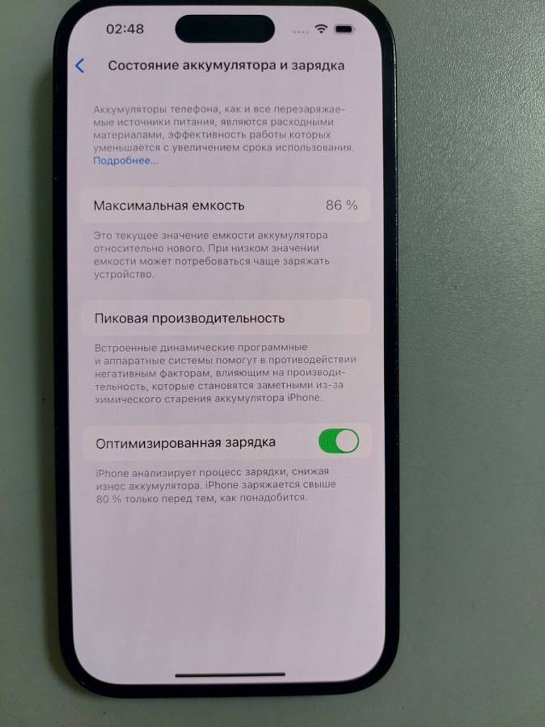 Дешиво Apple iphone 14 pro 128gb с ломбарда