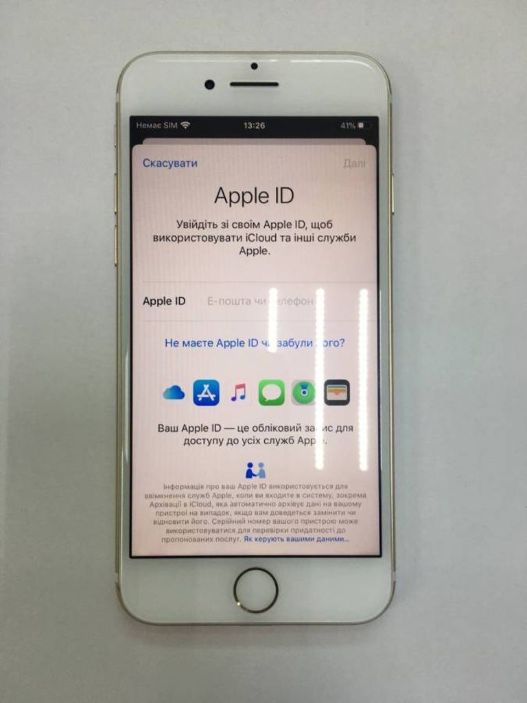 Дешево Apple iphone 7 32gb з ломбарду