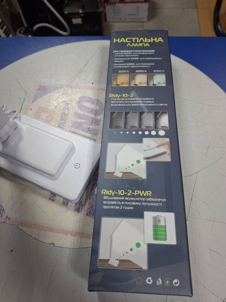 Оголошення Евросвет ridy-10-2-pwr 10вт 3000-6000к белый аккумуляторная Б/У