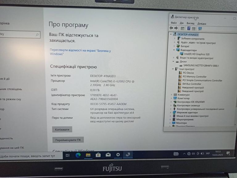 Купити Fujitsu lifebook e546 / екр 14"/ core i5 6300u 2.40ghz / ram8gb / ssd240gb / hd graphics 520 Б/У
