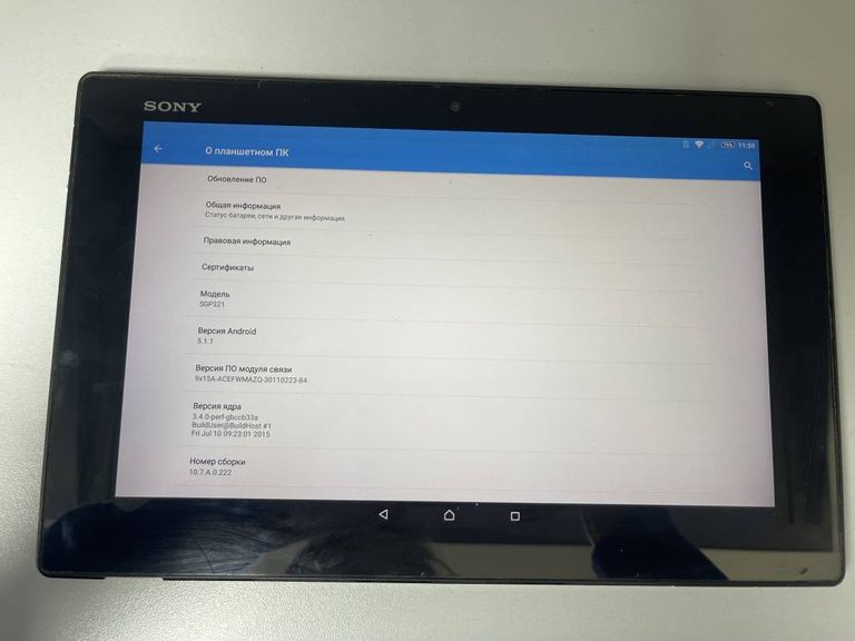 Объявление Sony xperia tablet z 16gb Б/У