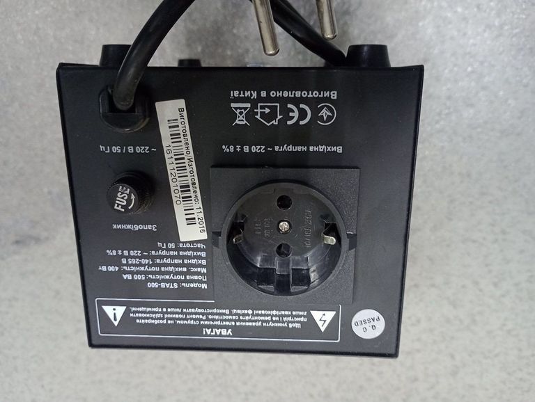 Real-El stab 500 Код:01-200462858. Изображение 5