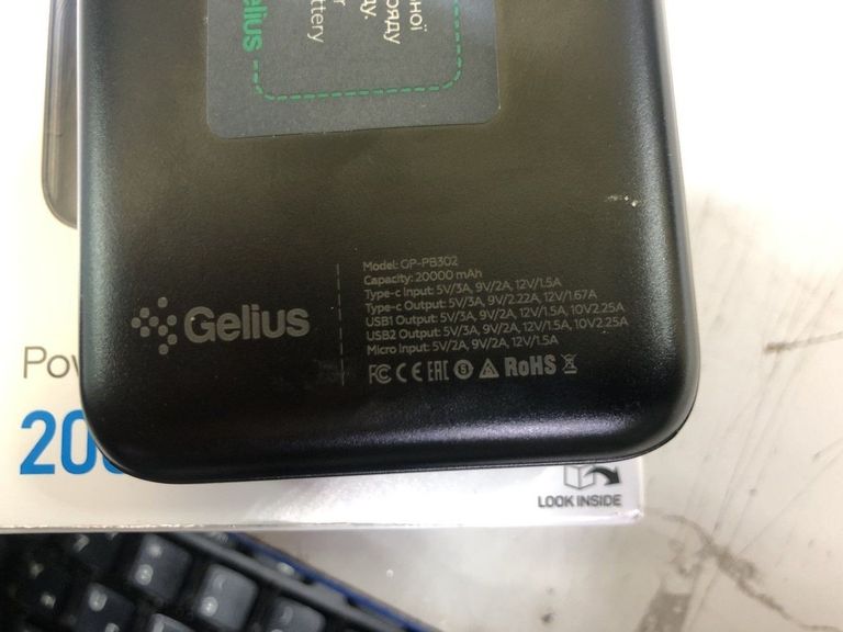 Купить Gelius gp-pb302 20000mah Б/У
