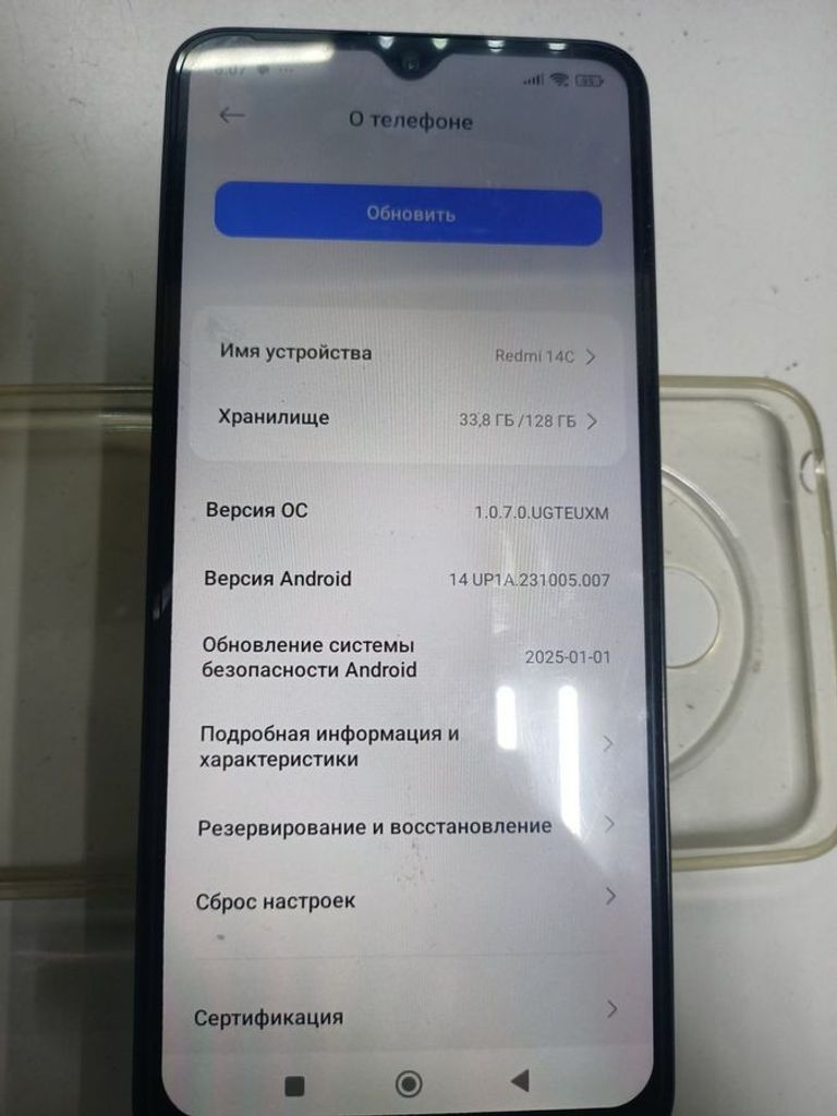 Купить Xiaomi redmi 14c 4/128gb Б/У