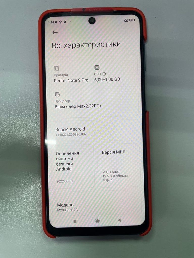 Оголошення Xiaomi redmi note 9 pro 6/64gb Б/У