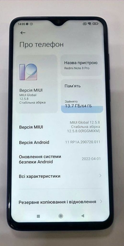 Оголошення Xiaomi Redmi Note 8 Pro 6/64GB Green Б/У