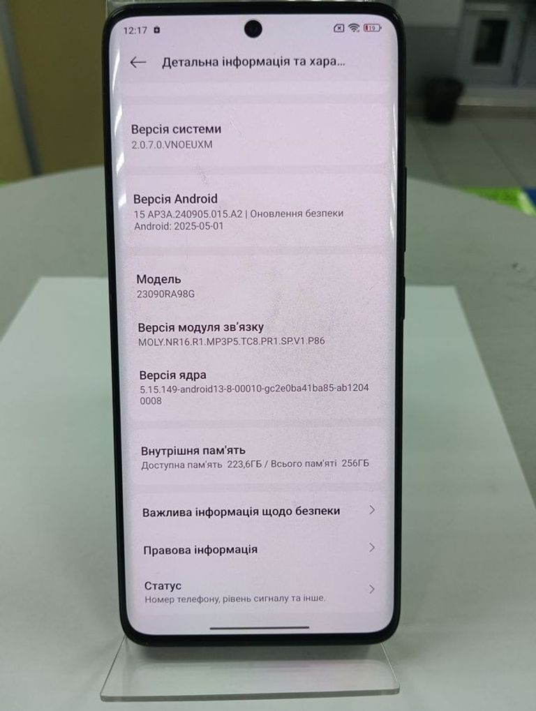 Xiaomi redmi note 13 pro 5g 8/256gb Код:01-200538326. Изображение 7