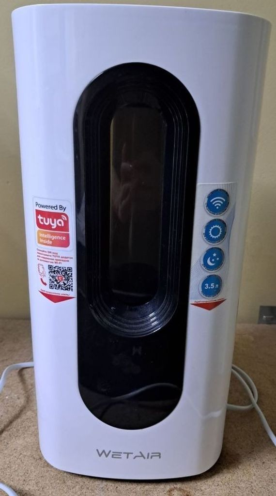 Купити Wetair WH-735 Б/У