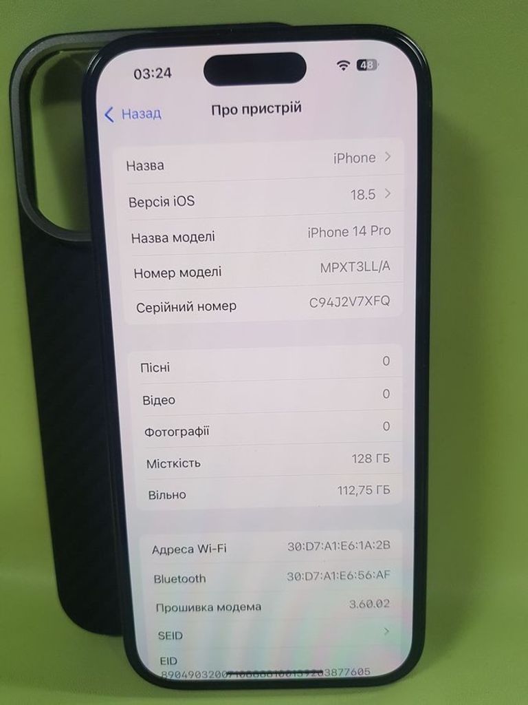 Дешево Apple iPhone 14 Pro 128GB eSIM Space Black (MPXT3) з ломбарду