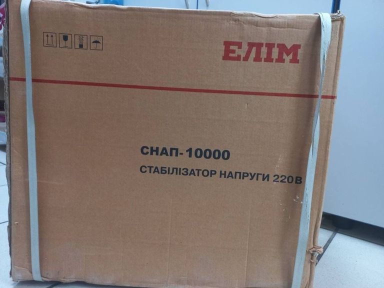Елім СНАП-10000 Код:01-200445663. Изображение 5