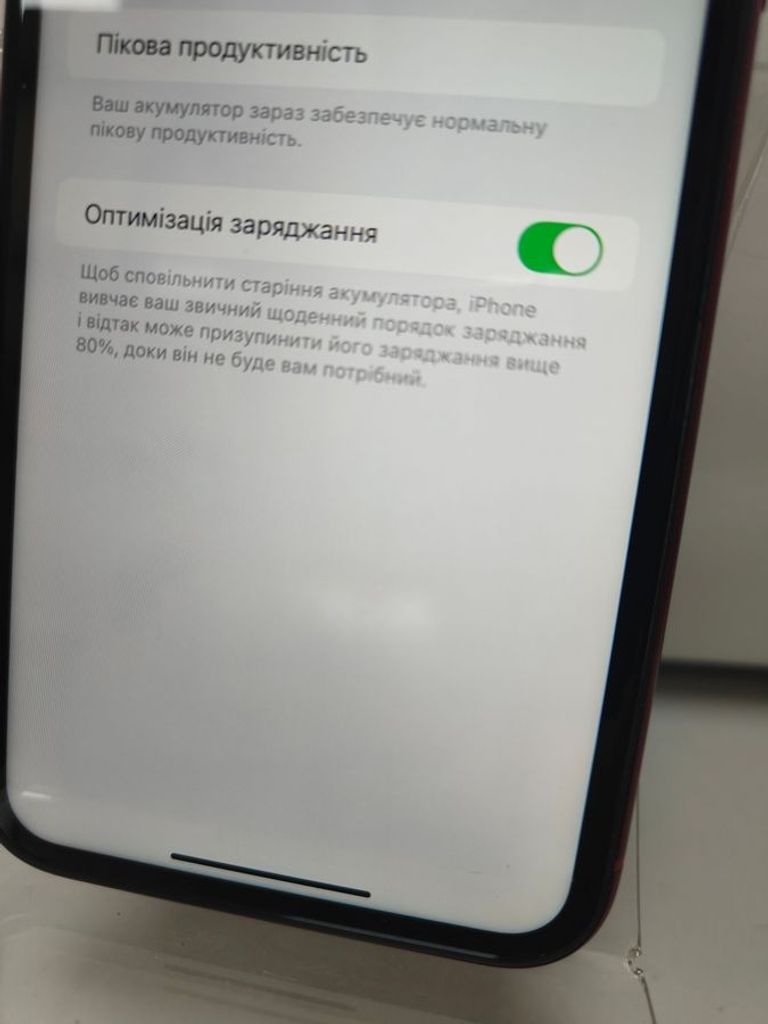 Apple iphone xr 64gb Код:01-200577038. Изображение 5