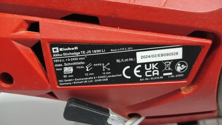 Розпродаж Einhell te-js 18 li, продавець Техноскарб