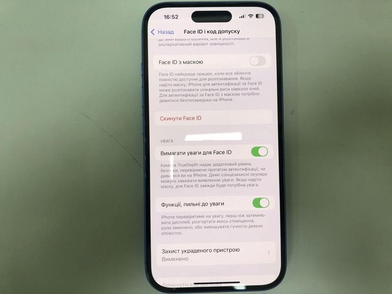 Дешиво Apple iPhone 16 128GB Black (MYE73) с ломбарда