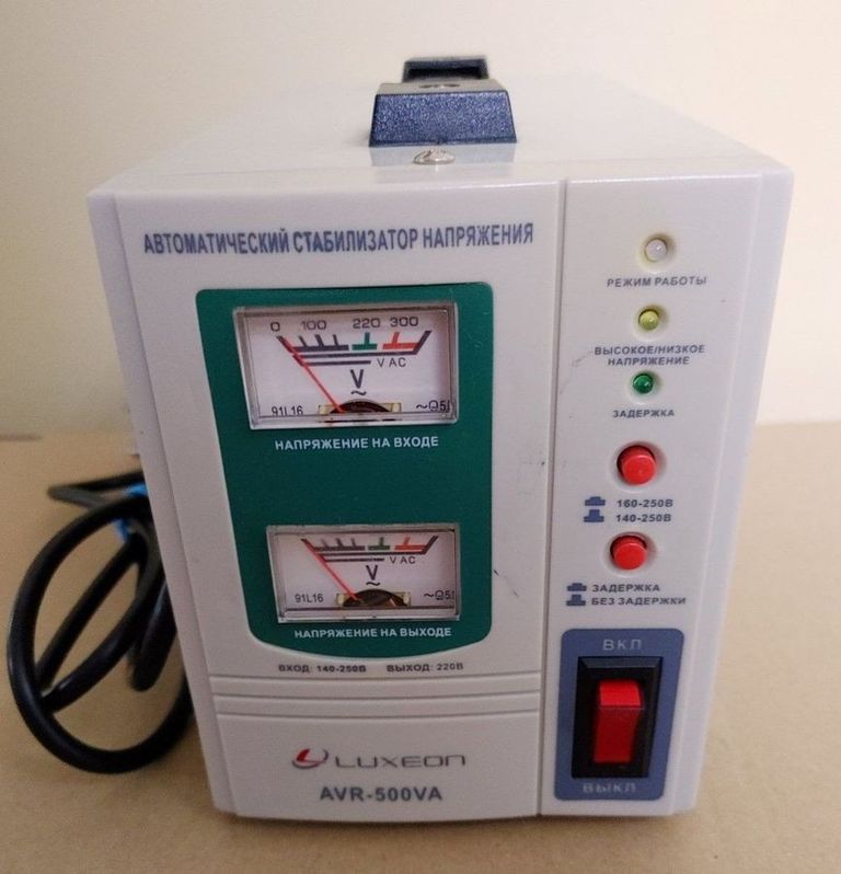 Купити Luxeon avr - 500va Б/У