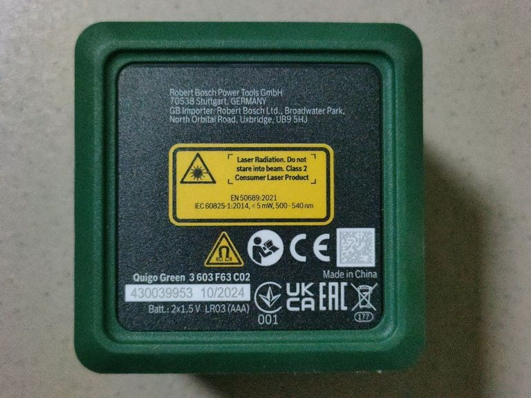 Дешево Bosch Quigo Green (0603663C01) з ломбарду