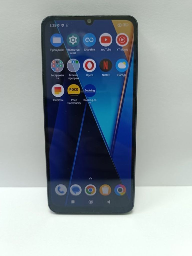 Объявление Xiaomi Poco C65 8/256GB Blue Б/У