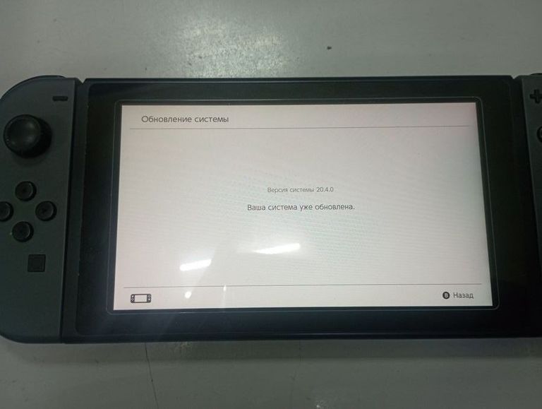 Оголошення Nintendo switch Б/У