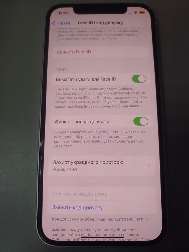 Apple iPhone 12 64GB (PRODUCT)RED Код:01-200739740. Изображение 6